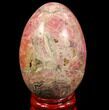 Polished Rhodochrosite Egg - Argentina #79246-1